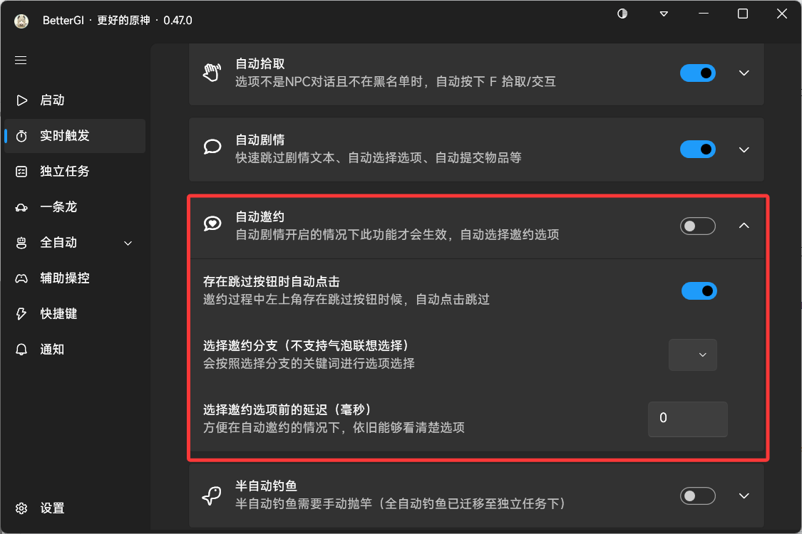 57f96e017b9e60601fe84537c1c99383