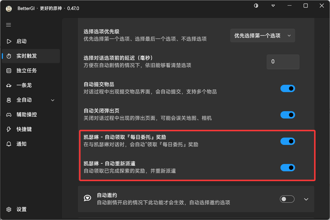 7ab566094042fbf68fc441a421b1707f